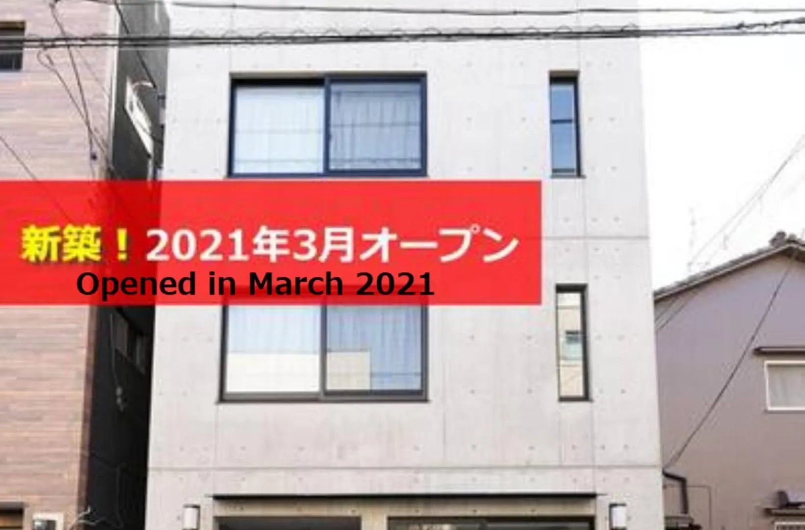 ラフィット両国 Apartment Tokyo
