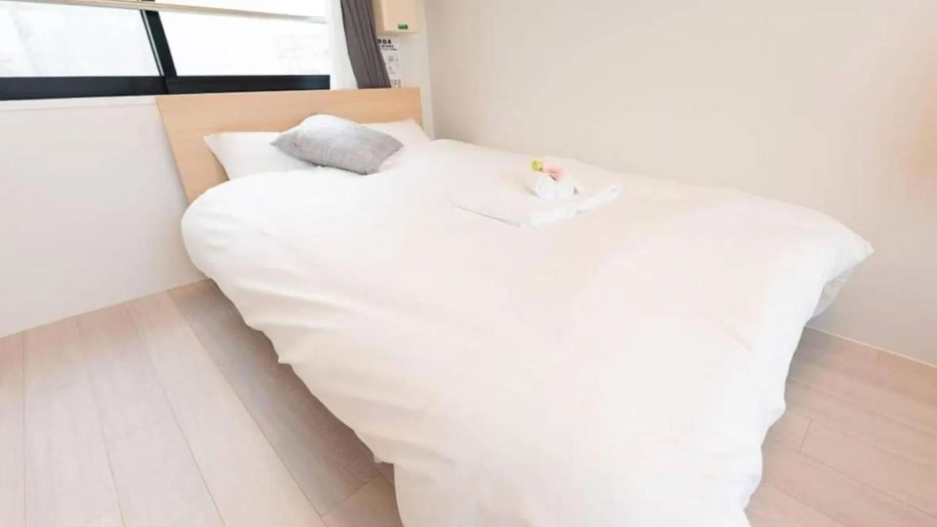 Appartement ラフィット両国 à Tōkyō