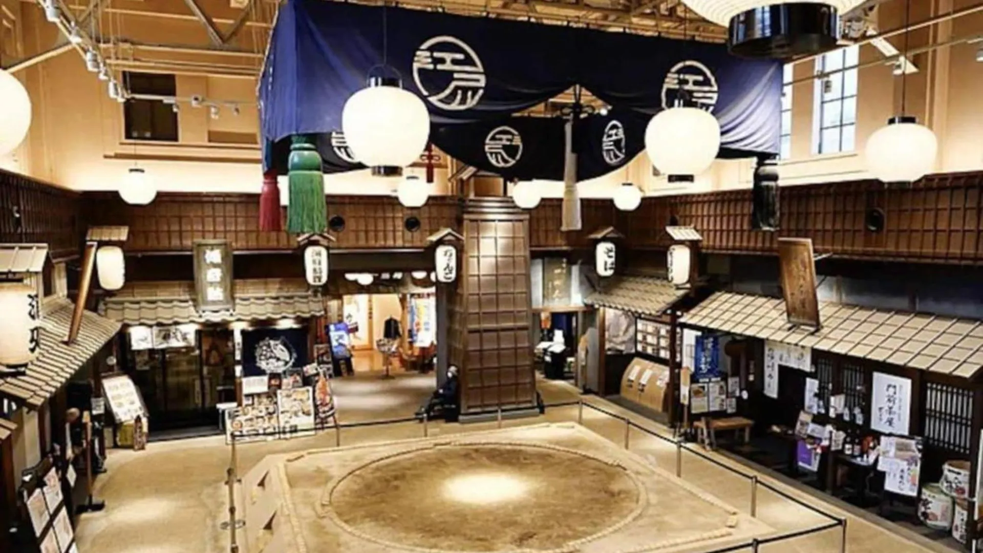 Appartement ラフィット両国 à Tōkyō